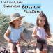  купальный костюм плавание одежда One-piece купальная шапочка имеется детский Kids baby младенец девочка полоса рисунок серебристый жевательная резинка в клетку оборка дыра гонки 