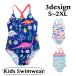  купальный костюм One-piece модель Kids детский девочка одноцветный общий рисунок окантовка рисунок рыба динозавр Dinosaur красочный плавание одежда плавание плавание бассейн море море 