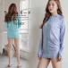  Rush Guard Rush Parker Zip выше палец отверстие имеется женский перо ткань tops свет внешний . цвет UV меры выгоревший на солнце участок предотвращение f