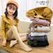  трико Kids ребристый одноцветный детский ... для лента есть низ девочка женщина . Kids для трико модный симпатичный симпатичный детский трико o автомобиль 