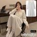  negligee long sleeve lady's pyjamas room wear One-piece long pull over fender liru ribbon race white large size equipped ...
