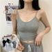 bla верх женский Bra Cami короткий внутренний cup имеется ребра простой симпатичный модный топ взрослый женщина женщина casual se