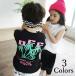  майка безрукавка Kids девочка мужчина принт вырез лодочкой ребенок одежда Kids tops casual cocos nucifera. дерево пляжный курорт лето 