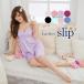  slip неглиже женский женский One-piece Ran Jerry V шея салон одежда Cami платье гонки gya The - колено длина колени длина medium длина 