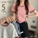 T�V���c ���� �J�b�g�\�[ ���f�B�[�X ���� �w�l�� �g�b�v�X ���E���h�l�b�N �傫���T�C�Y ���n �V���v�� ��� �x�[�V�b�N ���� �w�r���e �J�W