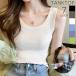  майка безрукавка cut and sewn женский tops раунд шея круглый вырез тонкий тугой простой одноцветный casual весна лето 