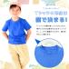 T�V���c ���� �J�b�g�\�[ �q���� �L�b�Y �W���j�A ���̎q �j�̎q �g�b�v�X �ێ� �ۋ� ���E���h�l�b�N �N���[�l�b�N ���n �V���v�� �J���[ ���� �֘A�摜1