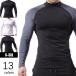  компрессионный спортивная одежда с высоким воротником футболка с длинным рукавом внутренний tops мужской компрессионная одежда одноцветный bai color line тонкий fi