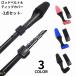  tip cover rod belt attaching fishing fishing supplies top cover rod cover fishing rod rod . scratch prevention protection plain black 