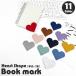  книжка Mark одиночный товар 1 шт . рекламная закладка книжка маркер (габарит) зажим книга@ книжка Heart type под кожу PU.. удобный глаз печать повесть манга комикс словарь возможно 