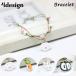  браслет рука колесо Kids аксессуары девочка женский детский женский кошка лапа морковь заяц бисер шнур симпатичный подарок подарок - 