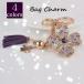  сумка очарование брелок для ключа женский женский clover кисточка стразы Kirakira симпатичный модный подарок 