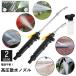  water sprinkling nozzle height pressure foam gun car wash watering washing powerful strut wide range .. power supply un- necessary cleaning cleaning cleaning garden gardening spray 