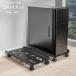 CPU подставка настольный PC подставка с роликами .CPU Wagon тележка настольный персональный компьютер корпус установка для серверный шкаф PC Wagon стол внизу .