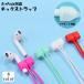  ремешок на шею AirPods для слуховай аппарат ремешок слуховай аппарат держатель магнит внутренности шея .. одноцветный одиночный цвет простой прозрачный прозрачный падение предотвращение утерян .