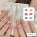  Nailparts 10 шт. комплект лента 3D искусство 3D Heart стразы biju-femi человек нейл-арт гель Nailparts симпатичный ..