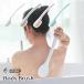  корпус щетка длина рисунок спина мытье . потертость body мытье угол качество уход soft мягкий угол качество удаление пена .. уход за кожей длинный руль товары для ванны душ ванна 