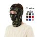  лицо покрытие маска для лица full-face глаз .. защита горла "neck warmer" унисекс женский женщина женщина мужской мужчина джентльмен одноцветный одиночный цвет простой 