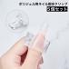  ногти зажим 5 шт. комплект ногти фиксация поли гель для ногти tool искусственные ногти ногти растягивание длина .. chip пена прозрачный ногти сопутствующие товары 