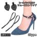 �V���[�Y�X�g���b�v �q�[���p�b�h�t�� 1���� ���E�Z�b�g ��t�� �ʂ����t�� �V���[�Y�o���h �C�E���h�~ ����~�� �p���v�X�x���g ���f�B�[�X ����