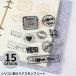  прозрачный штамп прозрачный штамп сиденье наклейка 1 листов силикон рукоятка ko резина печать печать дизайн штамп sk LAP альбом блокнот DIY рукоделие 