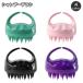  шампунь щетка расческа кожа головы уход .. уход за волосами принадлежности для ванной товары для ванны ванна товары .. шерсть b веревка . задний .. модный симпатичный удобный купальный 