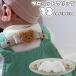  комбинезон зажим Kids baby детский младенец для плечо шнурок фиксация смещение предотвращение медведь медведь ангел. перо резина эластичность модный стандартный симпатичный подарок 