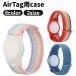 AirTag для кейс напульсник покрытие защита воздушный бирка для текстильная застёжка запястье .... предотвращение ребенок взрослый . человек силикон легкий перевозка дождь 