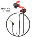 �C���z�� �L�� �}�C�N�t�� �w�b�h�z�� �I�[�f�B�I ���^ �J�i���^ �C���t�H�� 3.5mm�I�[�f�B�I�W���b�N �v���O �ʘb �}�C�N �n���Y�t���[ �C