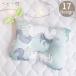 детская подушка baby pillow младенец новорожденный .. детский вмятина . стена предотвращение празднование рождения ... симпатичный модный одноцветный точка рисунок звезда Star Heart лист 