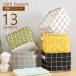  storage basket cloth made basket storage box case 20 14cm keep hand attaching folding possible independent light weight adjustment integer . print pattern Northern Europe manner stylish che 