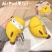  слуховай аппарат кейс покрытие kalabina имеется AirPods для Pro для Pro2 для no. 1. замена no. 2. замена no. 3. замена no. 4. замена воздушный poz для защита кейс 