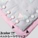  bed простыня зажим одиночный товар futon фиксация зажим для бытового использования постельные принадлежности смещение предотвращение угол прекращение кошка лапа интерьер гвоздь симпатичный простой bed простыня сигнал 