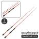  удочка удилище вращающийся катушка для катушка bait reel для спиннинг bait rod si- bass удочка 3 деталь рыболовная снасть рыболовные снасти рыбалка морская рыбалка судно рыболовный 
