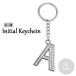  брелок для ключа алфавит initial стразы задний очарование кольцо для ключей цепочка для ключей Британия знак 26 знак модный Kirakira симпатичный 
