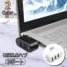 USB ступица USB2.0 HUB 3 порт персональный компьютер мобильный Mini вращение положение регулировка установленный снаружи compact стильный удобный данные сохранение 