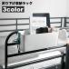  место хранения подставка bed боковой карман подвешивание ниже место хранения box мелкие вещи регулировка крюк имеется .. пакет карман .... 4 квадратная форма предметы первой необходимости хозяйственные товары болезнь ... регулировка 