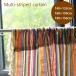  занавески перегородка занавески фольклор мульти- полоса кисточка раса style рисунок можно выбрать длина 160cm 180cm красочный интерьер fa желтохвост 