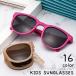  солнцезащитные очки детский Kids Junior для мужчин и женщин девочка мужчина wen Lynn тонн type складной compact цвет цвет линзы модные аксессуары день разница 