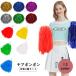  Cheer pompon2 шт. комплект Cheery da- чирлидинг Event сопутствующие товары party товары держать рука имеется отвечающий . Dance движение . физическая подготовка праздник часть . костюмированная игра ka