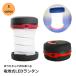 LED фонарь LED свет тип аккумулятора складной товары для улицы ручка имеется подвешивание ниже compact простой перевозка кемпинг альпинизм батарея мобильный 