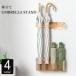  стойка для зонтов зонт .. зонт inserting складной зонт длинный зонт зонт место хранения орнамент лента приклеивание сверление не необходимо вода получить tray имеется вход закрытый дверь дверь дверь 