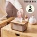  чехол для салфеток коробка для салфеток чехол для салфеток настольный из дерева крышка имеется бумага полотенце место хранения прозрачный прозрачный модный интерьер 
