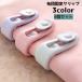  futon gap prevention clip 6 piece set slip prevention clip mattress futon gap nursing lock fixation .. stop . gap .. prevention simple convenience 