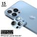 iPhone объектив покрытие камера покрытие защитная плёнка 16 15 14 13 12 11 ProMax Pro mini plus