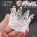  бардачок Crown .. свеча держатель ароматическая свеча предметы интерьера .. type Crown type стекло da авторучка тарелка гель ногти кисть мытье 