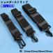 �V�����_�[�X�g���b�v ���p�b�h�t�� �΂ߊ|�� �o�b�O�X�g���b�v �V�����_�[�x���g �V�����_�[�x���g���� �p�b�h �P�i �t���ւ��p �������߉\ ���L