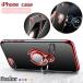 iPhone�P�[�X �t�B���K�[�����O�t�� �J�o�[ �X�}�z�P�[�X �}�O�l�b�g �X�^���h �ԍڃz���_�[�Ή� ���h�~ �w�� �J�����ی� TPU �N���A�J���[
