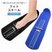  foot scale foot Major baby scale pair. size measuring instrument measuring instrument adult . person child Kids baby baby shoes. size convenience 