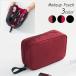  make-up pouch cosme pouch case make-up pouch square four square shape plain simple inside pocket zipper fastener make-up tool inserting carrying Poe ta